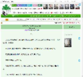 《我喜欢同宿舍的那位女beta[GB]》薇谢归　^第11章^ 最新更新:2025-04-13 15:37:06 晋江文学城