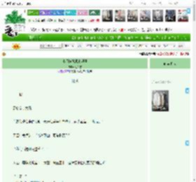 《小师妹她原来超强》七千雪　^第13章^ 最新更新:2025-04-13 15:15:45 晋江文学城