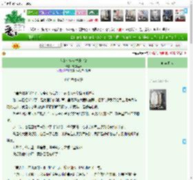 《他的带娃科举升官路》微微紫苏　^第43章^ 最新更新:2025-04-13 15:17:45 晋江文学城