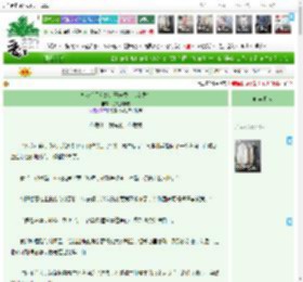 《直女暗卫和她的开窍楼主（女尊）》此去别长安　^第22章^ 最新更新:2025-04-13 21:40:23 晋江文学城