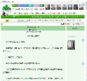《重生后嫁给残疾世子》菠萝气泡水　^第55章^ 最新更新:2025-04-13 21:47:04 晋江文学城
