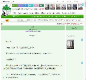 《追逐》念了个柒　^第13章^ 最新更新:2025-04-14 07:00:00 晋江文学城