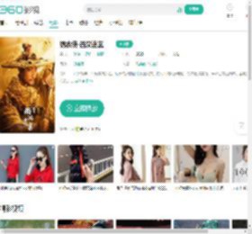 绣衣使·西汉迷案-更新更全更受欢迎的影视网站-在线观看