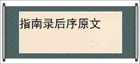 《贱妾掉马了》有芑　^第6章^ 最新更新:2025-04-14 12:00:01 晋江文学城