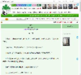 《学乖》笔走风月　^第13章^ 最新更新:2025-04-14 13:38:12 晋江文学城