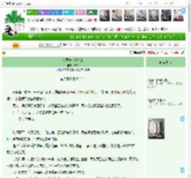 《我要养个胖相公》旷歌　^第108章^ 最新更新:2025-04-14 12:12:12 晋江文学城