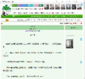 《制霸朝堂》花扇抄　^第23章^ 最新更新:2025-04-14 21:20:17 晋江文学城