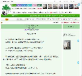 《[斗罗]我和我哥影坛在逃》灵魂漾漾　^第51章^ 最新更新:2025-04-15 03:57:42 晋江文学城