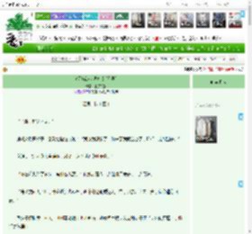 《0元环游世界指南[无限]》上学的猫　^第26章^ 最新更新:2025-04-15 09:09:09 晋江文学城