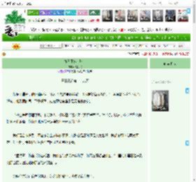 《春日正落岛屿上》陶阿桃　^第29章^ 最新更新:2025-04-15 22:40:12 晋江文学城