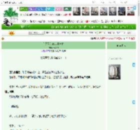 《杀死圣父的108种方式》离校俊　^第8章^ 最新更新:2025-04-16 06:00:00 晋江文学城