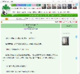《女少卿被隔壁恋爱脑缠上了》十三暇　^第23章^ 最新更新:2025-04-16 17:22:48 晋江文学城