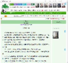 《今朝莫负》糕宝儿　^第63章^ 最新更新:2025-04-17 00:05:00 晋江文学城