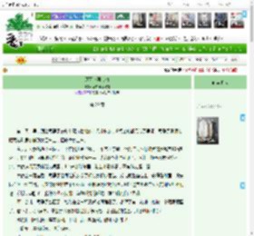 《还可以再心动》不喝奶不吃辣　^第29章^ 最新更新:2025-04-18 02:18:56 晋江文学城