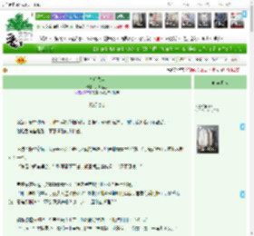 《皇后善谋》风时丛兰　^第85章^ 最新更新:2025-04-18 00:30:28 晋江文学城