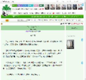 《写给十六年的无名书》许端阳　^第25章^ 最新更新:2025-04-18 16:00:00 晋江文学城