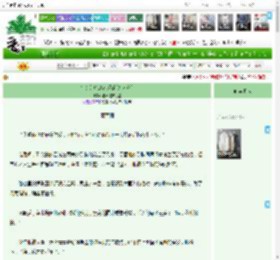 《普女的鱼塘皆反派[万人迷]》吃不吃辣子姜　^第28章^ 最新更新:2025-04-18 23:08:52 晋江文学城