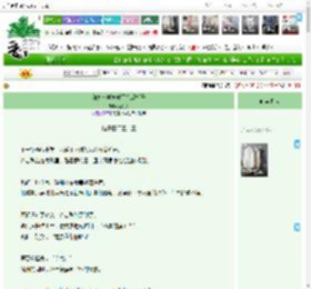 《和高冷学神成了恋爱搭子》西礼斯　^第33章^ 最新更新:2025-04-18 23:31:33 晋江文学城