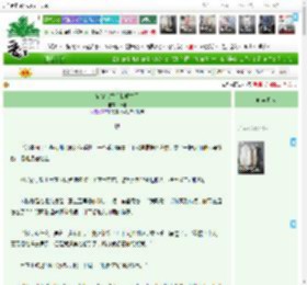 《家破人亡后我重生了》什淮　^第33章^ 最新更新:2025-04-18 23:00:00 晋江文学城