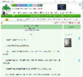 《前夫又吻上来了（双重生）》锦娃　^第48章^ 最新更新:2025-04-19 01:58:43 晋江文学城