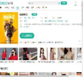 妈妈咪鸭-更新更全更受欢迎的影视网站-在线观看