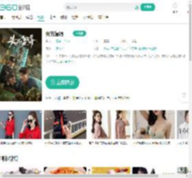 失而复得-更新更全更受欢迎的影视网站-在线观看