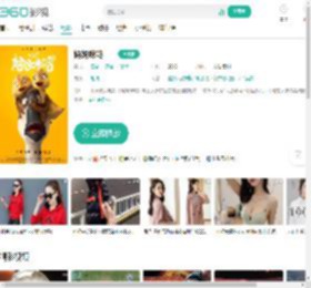 妈妈咪鸭-更新更全更受欢迎的影视网站-在线观看