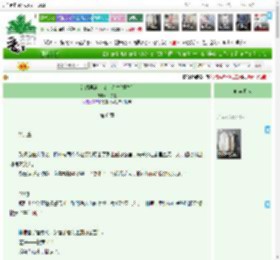 《满级导演，爽文人生[重生]》顾尔夏　^第6章^ 最新更新:2025-04-19 09:30:03 晋江文学城