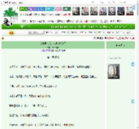 《女扮男装后，大理寺卿弯了》云玲木婉　^第14章^ 最新更新:2025-04-19 09:16:21 晋江文学城