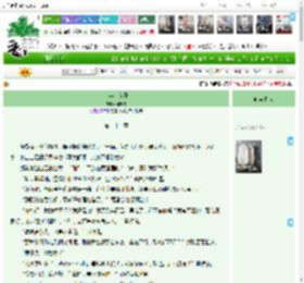 《十年，花开》柯晓恩　^第22章^ 最新更新:2025-04-19 09:35:34 晋江文学城