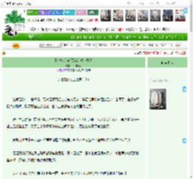 《[红楼/荒年]贾赦的咸鱼生活》山川湖海　^第53章^ 最新更新:2025-04-19 16:59:38 晋江文学城