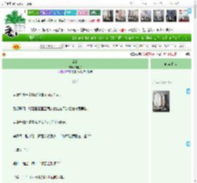 《奔赴》酒胡子　^第62章^ 最新更新:2025-04-19 23:00:00 晋江文学城