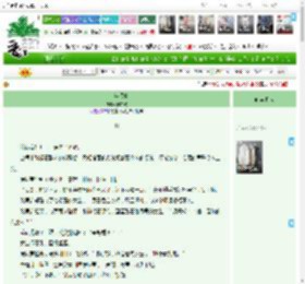 《十二年盛夏》贝亦欢　^第41章^ 最新更新:2025-04-20 03:03:06 晋江文学城