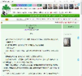 《【二战】硝烟尽头》黎卿LQ　^第13章^ 最新更新:2025-04-20 07:03:38 晋江文学城