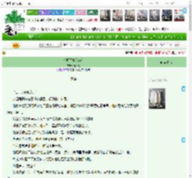 《时间之旅[ABO]》新库骰　^第5章^ 最新更新:2025-04-20 07:19:14 晋江文学城