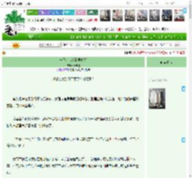 《一不小心捡到男姐姐》春澜雀　^第39章^ 最新更新:2025-04-21 03:00:00 晋江文学城