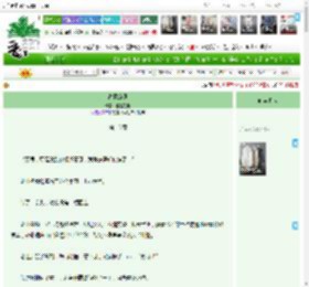 《肆意燎原》赵赵姓赵　^第16章^ 最新更新:2025-04-21 03:50:09 晋江文学城