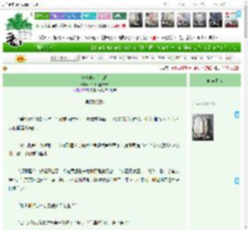 《长夏未央[二战]》许卿余笙欢EvB　^第61章^ 最新更新:2025-04-21 02:19:00 晋江文学城