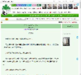 《造反，但有上门谋士版gb》不操戈　^第90章^ 最新更新:2025-04-21 15:00:00 晋江文学城