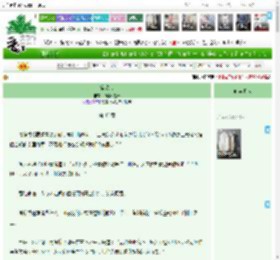 《寄锦书》为何不递纸　^第45章^ 最新更新:2025-04-21 15:00:00 晋江文学城