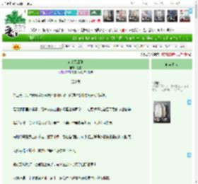 《心动无原则》蕴星　^第6章^ 最新更新:2025-04-21 15:00:07 晋江文学城