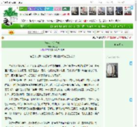 《朱砂的奇幻之旅》小渡边　^第59章^ 最新更新:2025-04-21 15:45:18 晋江文学城