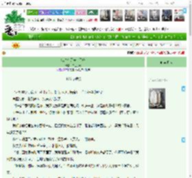 《江总今天告白了吗》白色涂鸦　^第106章^ 最新更新:2025-04-22 15:20:30 晋江文学城