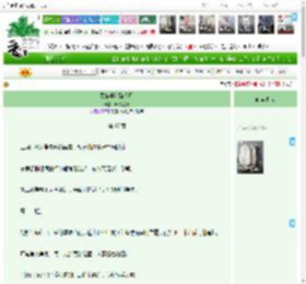 《贵族学院路人甲》啥都爱吃　^第67章^ 最新更新:2025-04-23 01:10:35 晋江文学城