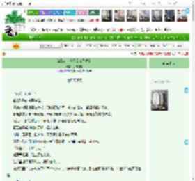 《江警官，今天见鬼了吗？》奶沫泡泡　^第78章^ 最新更新:2025-04-23 07:29:26 晋江文学城