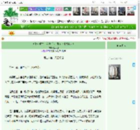 《《嫡女重生：虐渣打脸，她在京城横着走》》钰水函　^第17章^ 最新更新:2025-04-23 12:49:53 晋江文学城