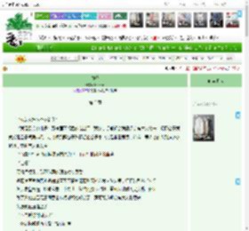 《春鸣》Peisesi　^第3章^ 最新更新:2025-04-23 12:48:07 晋江文学城