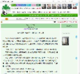 《朱砂的奇幻之旅》小渡边　^第63章^ 最新更新:2025-04-23 14:46:02 晋江文学城