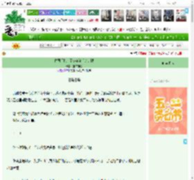 《亡国后抱上了少年杀手的大腿》宝帘银钩　^第56章^ 最新更新:2025-04-23 21:30:00 晋江文学城
