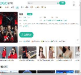 默杀-更新更全更受欢迎的影视网站-在线观看